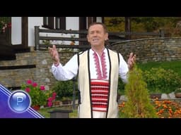 Йовано, Йованке