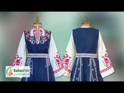 Петрунино хоро