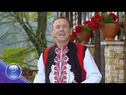 Земи огин, запали ме