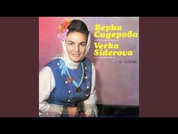 Изгряла е месечинка